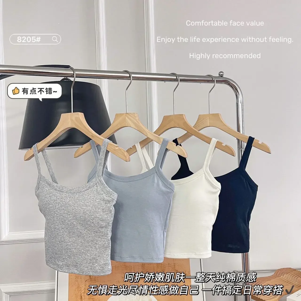 

Crop Top Women Sexy Sleeveless Tops Fashion Female Underwear Lady's Camisole Girl Basic T-shirt Vest Lingerie Bras Tube Tops Hot