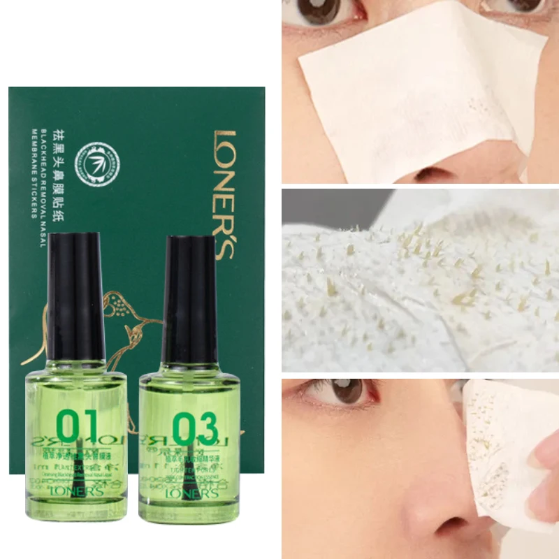 Blackhead Removing Nasal Mask Liquid Firming Pore Serum Removing Blackhead Deep Cleaning Oil Control Whitening Beauty Set 3pcs