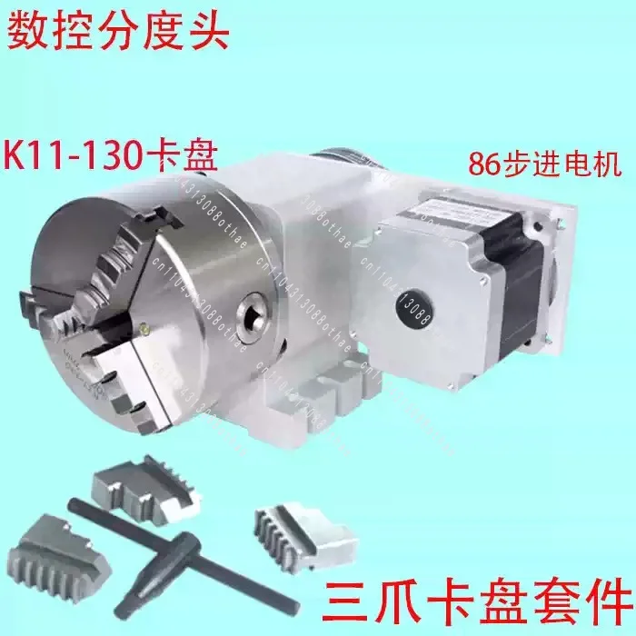 For CNC Engraving Machine Indexing Head 3/4 Jaws 130MM Chuck A 4Th Rotary Axis NEMA34 86 Stepper Motor