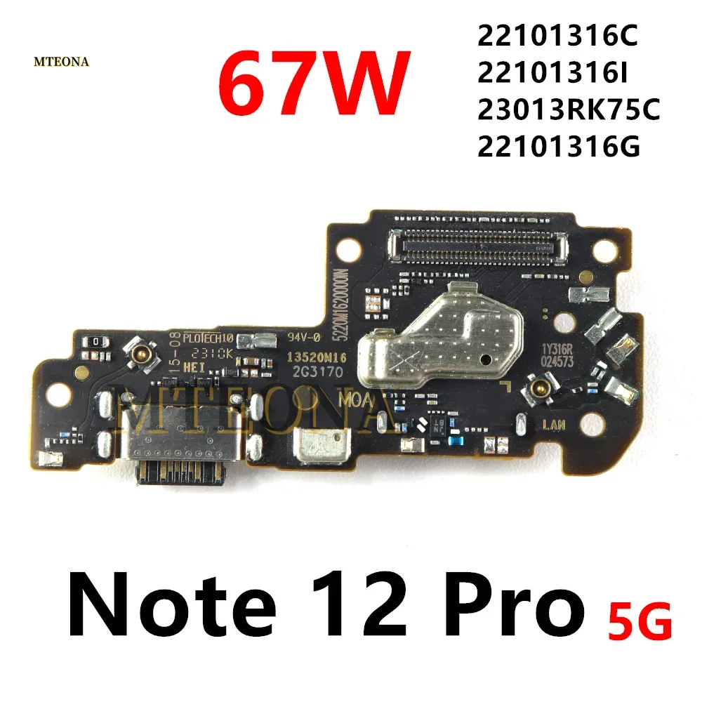 

Для Xiaomi Redmi Note 12 Pro 5G USB-порт для зарядки, гибкий разъем 67 Вт, кабель для док-станции, зарядного устройства