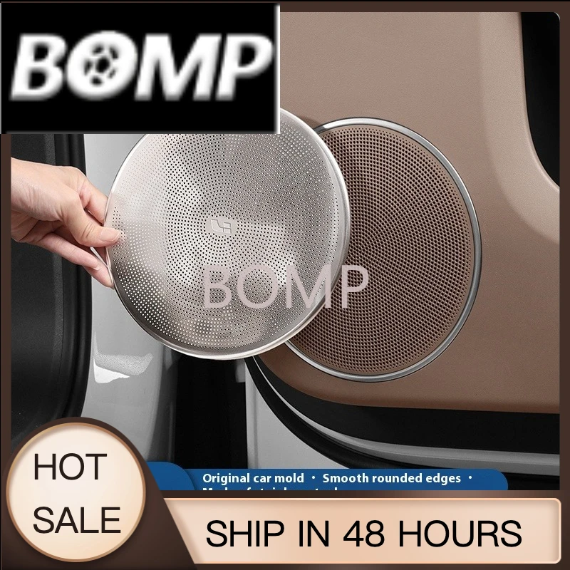 BOMP Fit For Li L6 L7 L8 L9 LIXIANG Door Audio Speaker Protective Cover Stainless Steel Decorative Patch Auto Modification Decor