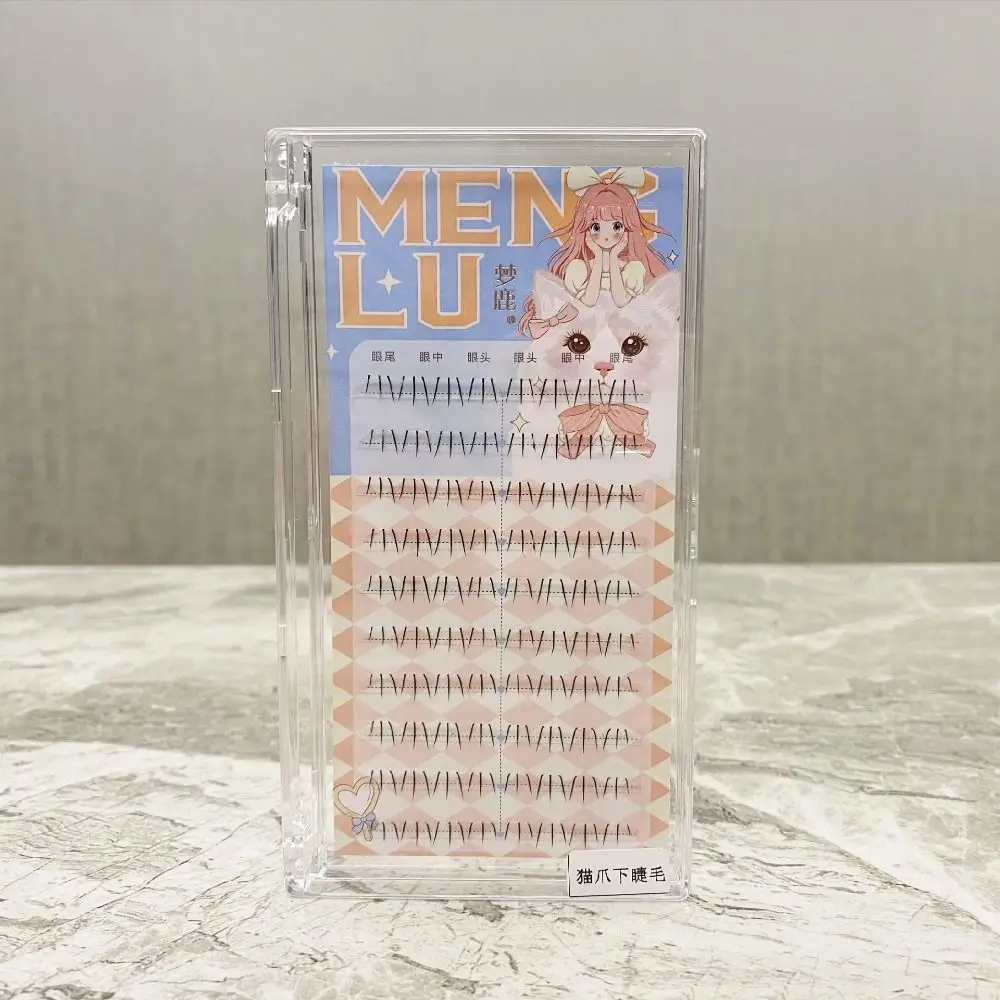 Koreanische Untere Wimpern 3D Nerz Natürliche Gefälschte Wimpern Wimpern Verlängerung Simulation Katze Krallen Falsche Wimpern Frauen Mädchen