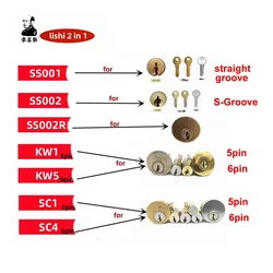 Lishi 2 in 1 SS001 SS002 SS002R SS003 R52 KW1 KW5 SC1 SC4 M1/MS2 AM5 LW4 LW5 R52L Locksmith Tools for Home Door Civil Locks