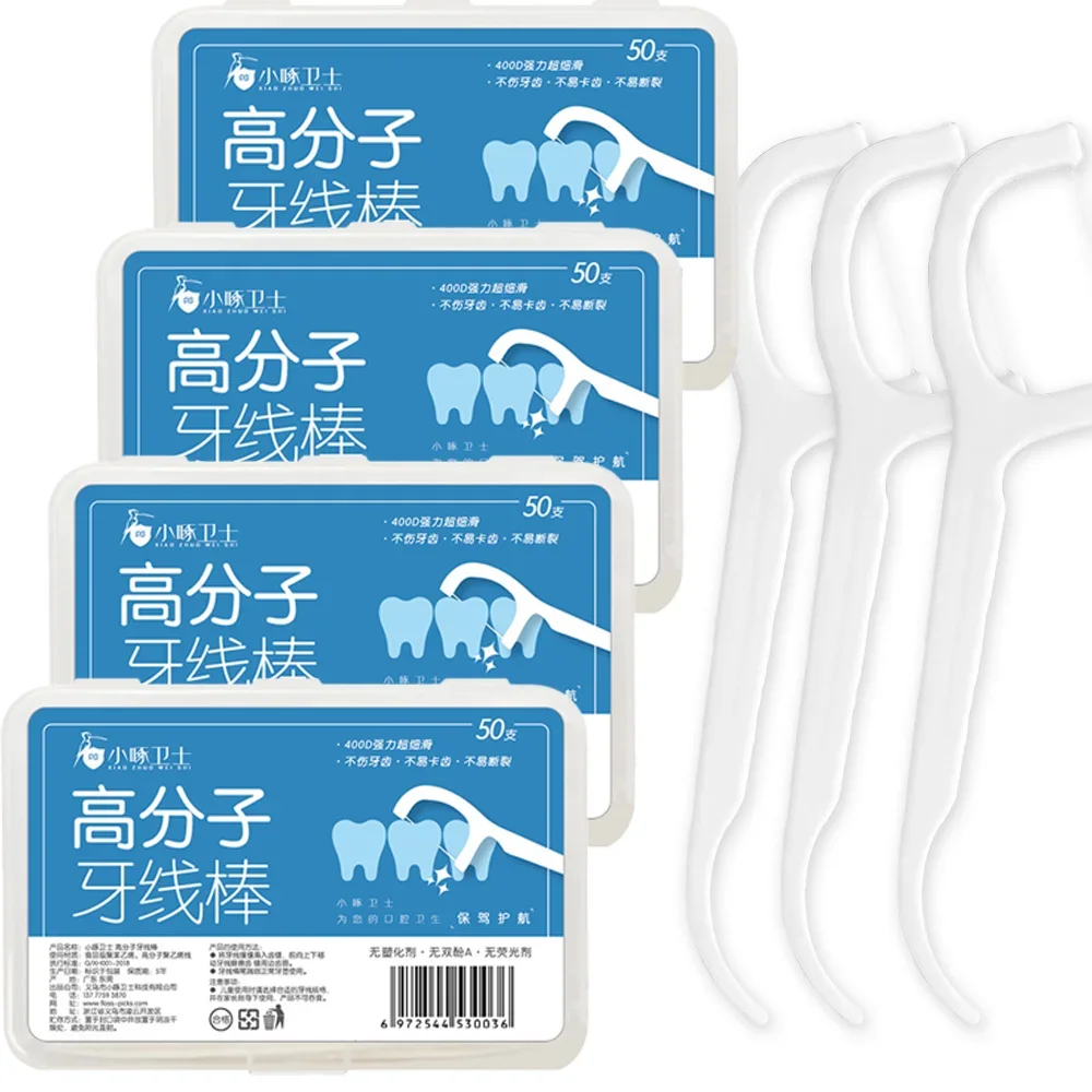 Disposable Bow Shaped Super Thin Toothpick High Tensile Strength Dental Floss Oral Hygiene Care Teeth Interdental Cleaning