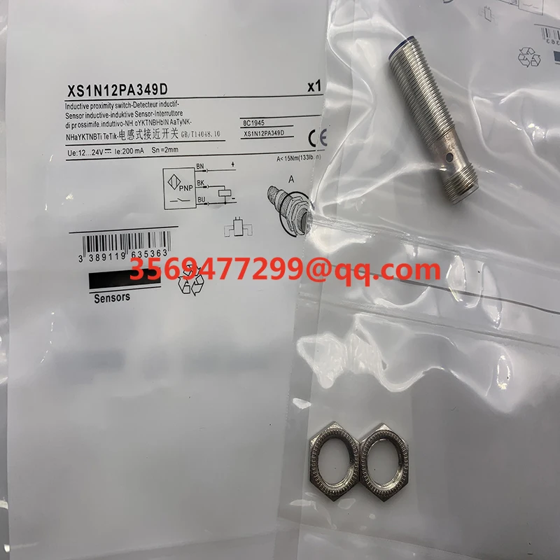 

Brand new spot XS1N12PA349D XS1N12NA349D Proximity switch sensor