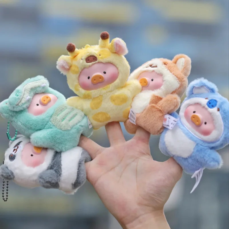 Nuovo autentico Lulu Pig Animal Party Puppet Show Series Blind Box Belle bambole in vinile Lulu Pig Bag Pendenti Scatola misteriosa come regali