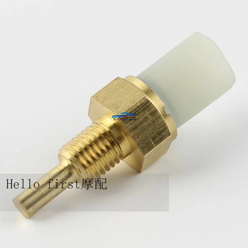 1pc for Kawasaki Z650 Z800 Z900 Z1000 Water Temperature Sensor