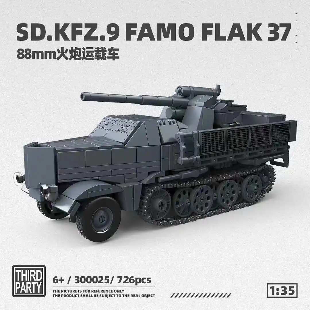 88mm Anti-Tank Gun & Truck 3D Puzzle Building Kit, Military Model Kits for Adults Collectors 726pcs