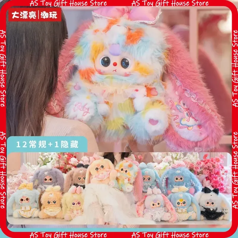 

Dapiaoliang Plush Doll Blind Box 400 Gen 5 Three Lily Rabbit Town Kawaii Authentic Collectible Mystery Gift Home Ornament