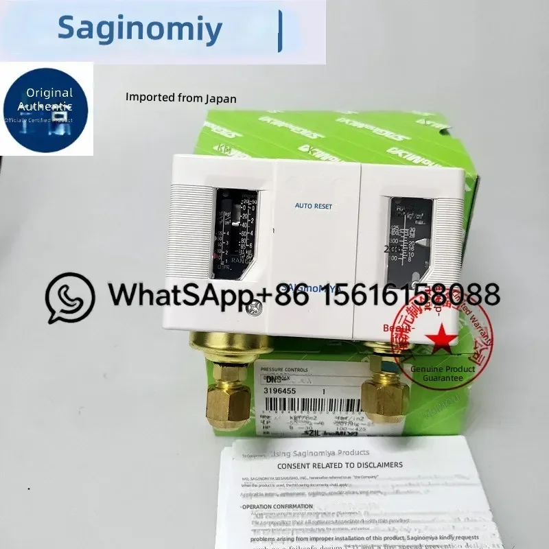 Japan Herumiya Pressure Controller DNS D306X M Marine Refrigeration Unit Switch DYS D606X2M Auto Cut Out Relay Sensor