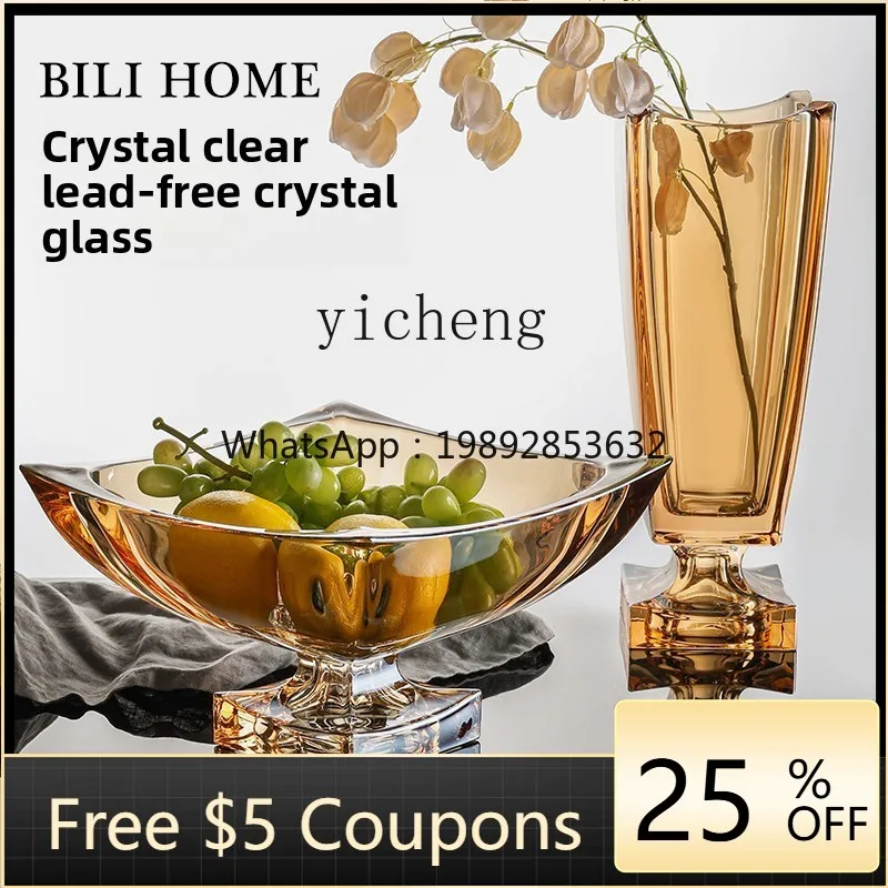 

AA European fruit plate high-grade light luxury crystal glass home living room coffee table high-grade fruit plate