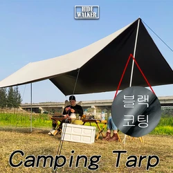 Black Coating Tarp Block 99% UV Ourdoor Camping Waterproof Sun Shelter 3x3 3x4 3x5 Black Coated Beach Sunshade Canopy