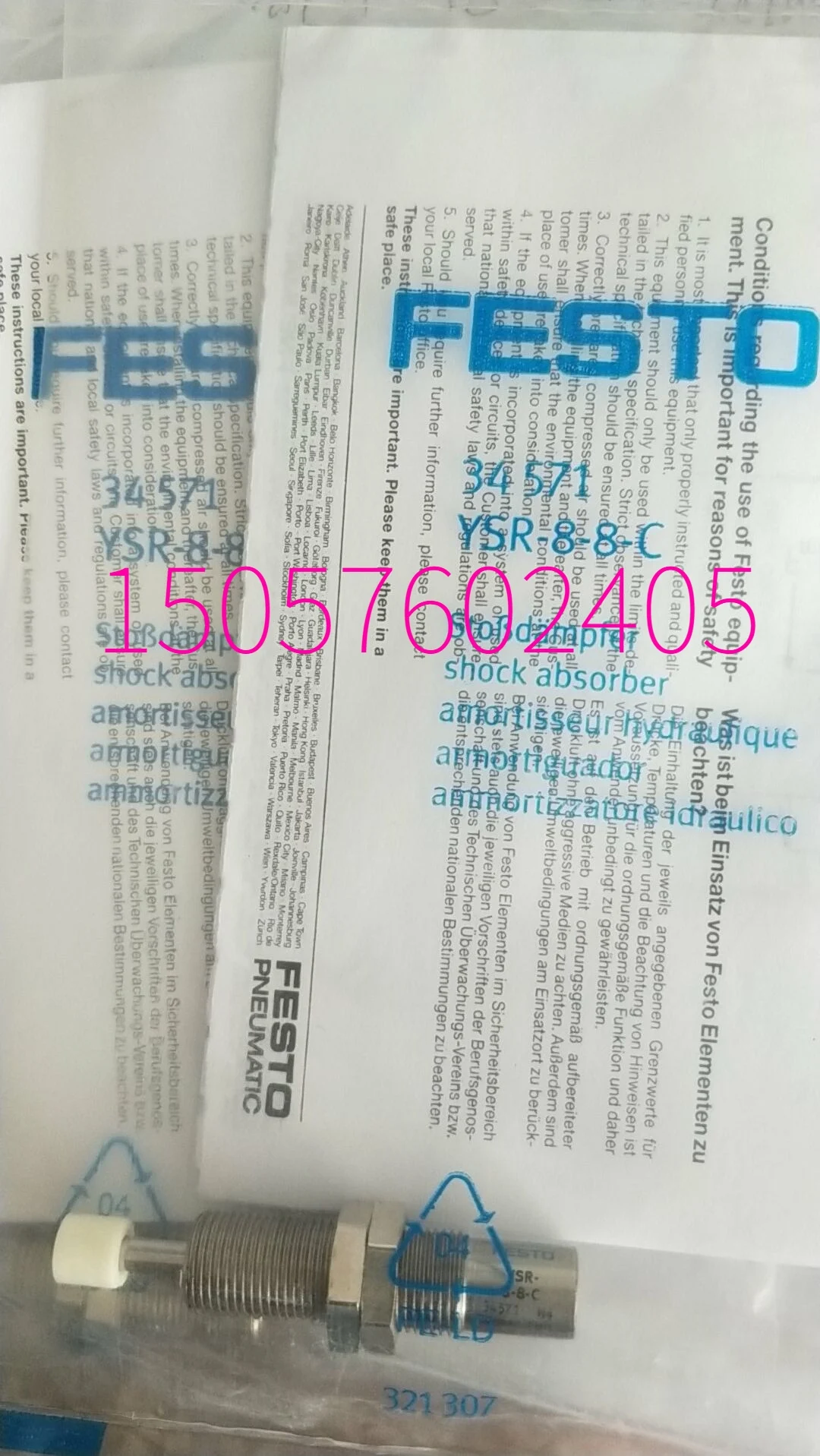 

Новая Оригинальная лампа Festo YSR-8-8-C 34571, буферная лампа