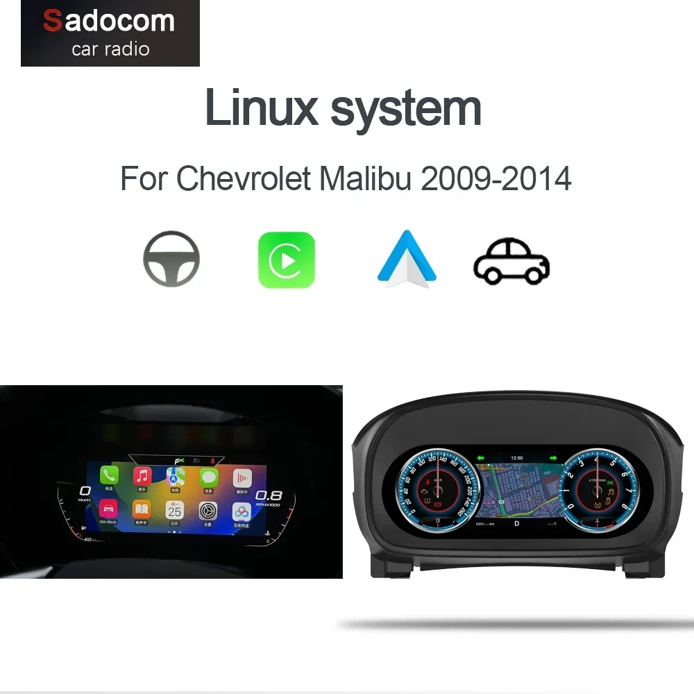 1920*720 10.25“ Dashboard Instrument Car Digital Cluster Virtual Cockpit For Chevrolet Malibu 2009-2014 QLED Screen Speedometer
