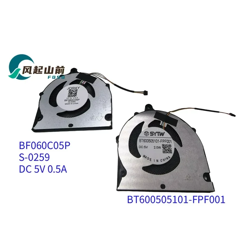 for BT600505101-FPF001 BF060C05P S-0259 Mini Host Fan Cooling Replacement Part Compatible with Desktop Computer