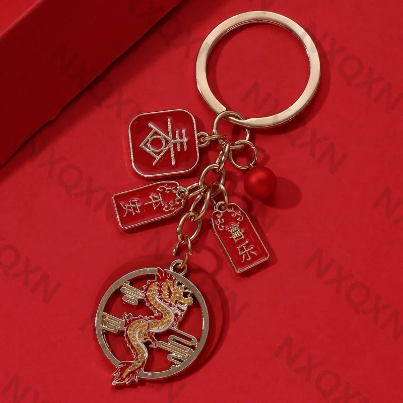 Classic Mythical Dragon Keychain Spring “Chun”  Enamel Chinese Key Ring Happy New Year Gift For Women Men Handmade Jewlery Set