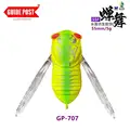 55mm-5g-GP-707