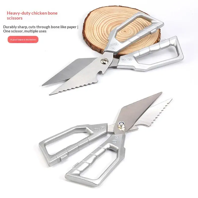 1Pcs Stainless Steel Kitchen Scissors Household Chicken Bone Scissors Fish Chopper Bottle Opener Fish Scale Kitchen Tools