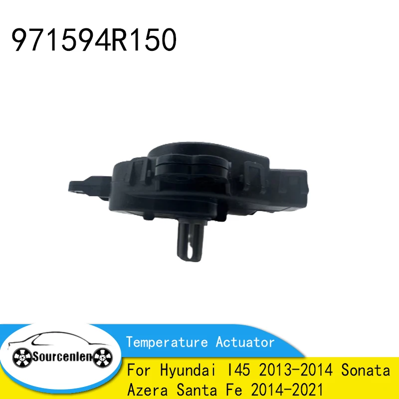 971594R150 Hvac Ori…