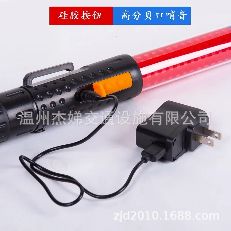 Rechargeable Red and Blue Traffic Baton LED Flash Warning Light Fire Glow Stick Magnet Whistle Emergency Lighting