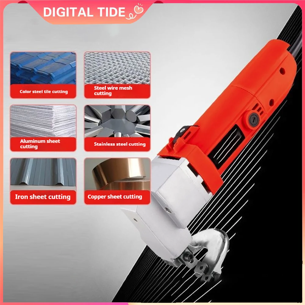 Electric Scissors 2.5mm Cutting Metal Board 580W Electric Sheet Metal Shear Snip for Cutting Iron Soft Steel Plates