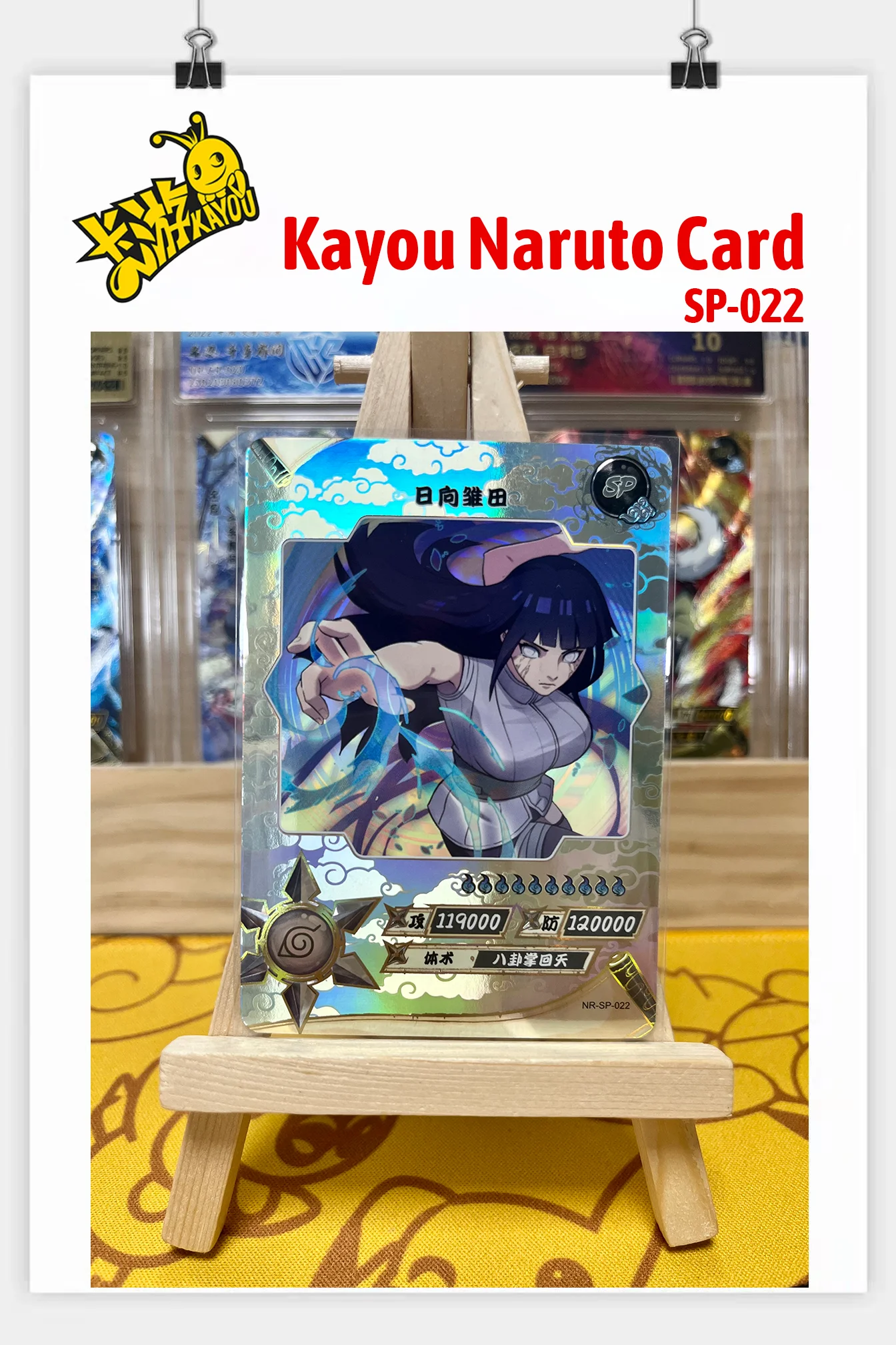Kayou Genuine Anime Naruto Card SP Full Series No.001-040 Gaara Uzumaki Naruto Namikaze Minato Rare Collection Card Toy Gift - AliExpress 26 Kayou Genuine Anime Naruto Card SP Full Series No.001-040 Gaara Uzumaki Naruto Namikaze Minato Rare Collection Card Toy Gift - AliExpress 26