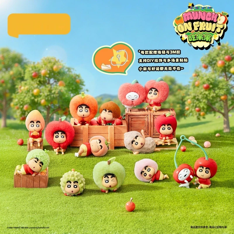 new Crayon Shinchan Fruit Theme Blind Box Doll Decoration Model Figure Trend Toy Desktop Ornaments Children'S Birthday Gifts
