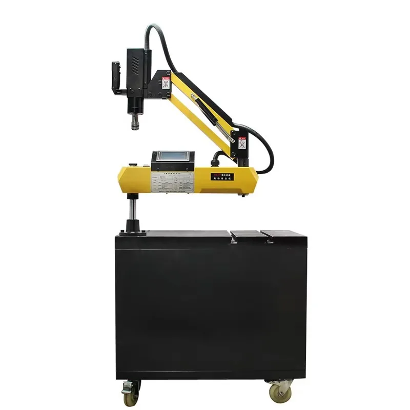 

MR- DS30 M3-m30 Flexible Arm Cnc Tapping Machine/cnc Threading Tapping Machine