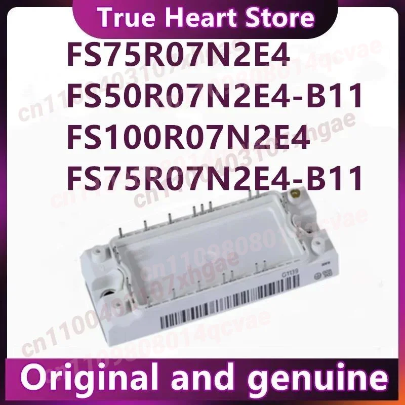 

FS50R07N2E4 FS75R07N2E4 FS100R07N2E4 FS50R07N2E4-B11 FS75R07N2E4-B11 FS100R07N2E4-B11
