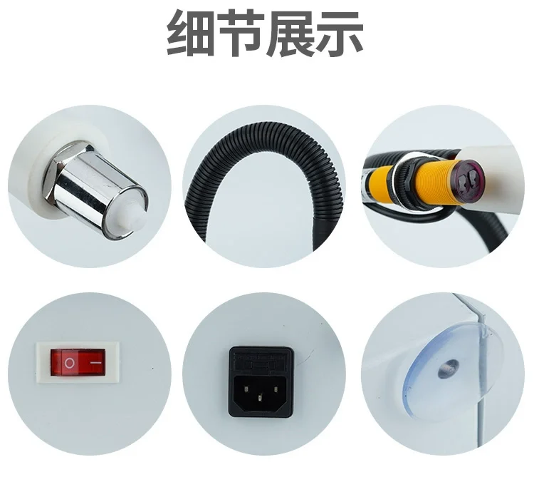 SL-080BF Automatic Induction Ion Wind Snake Static Eliminator Industrial Static Eliminator