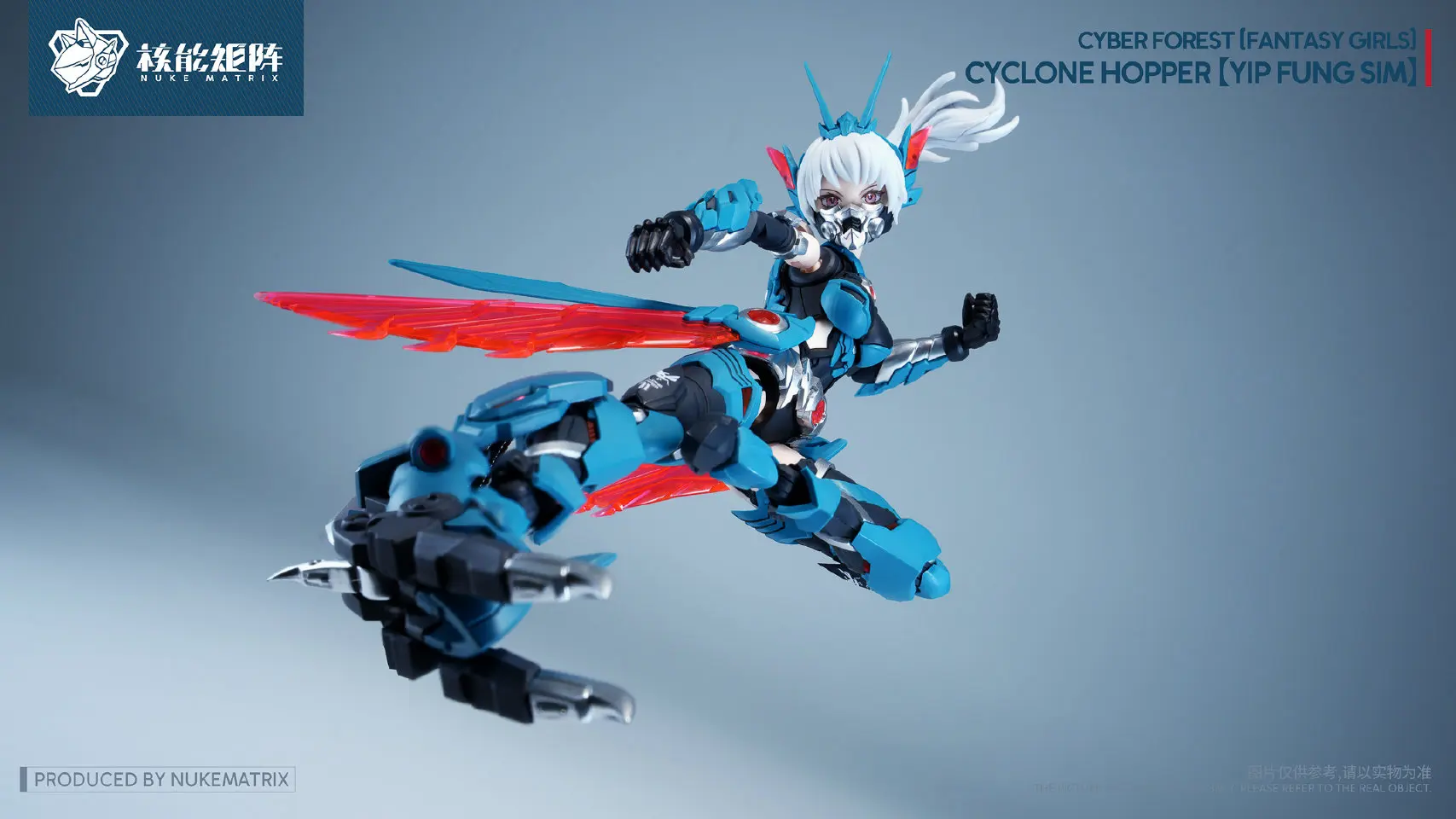 HOT Nuke Matrix Cyber ​​Forest 1&frasl;12 Cyclone Hopper Assembled Model Movable  Figure Collection Gift - AliExpress 26