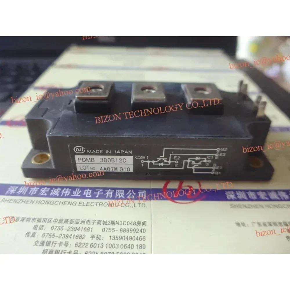 

PDMB300B12C