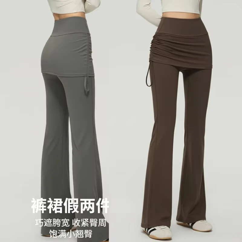 Fake two high waisted slightly flared pants with hip covering skirt for women's running, dance training, Pilates sports pants