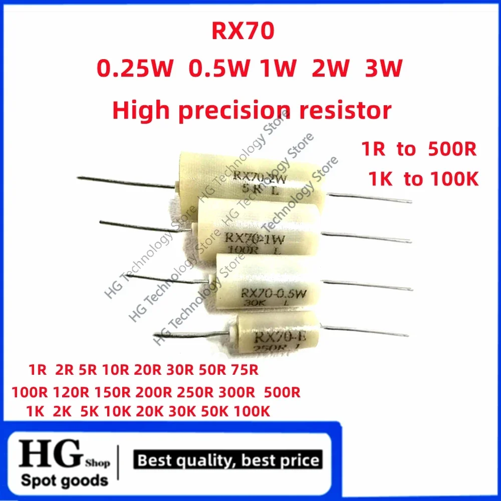 RX70-0.25W 0.5W 1W 2W 3W 0.01%high precision.precision resistor.precision sampling standard resistor 1R to 500R 1K to100K