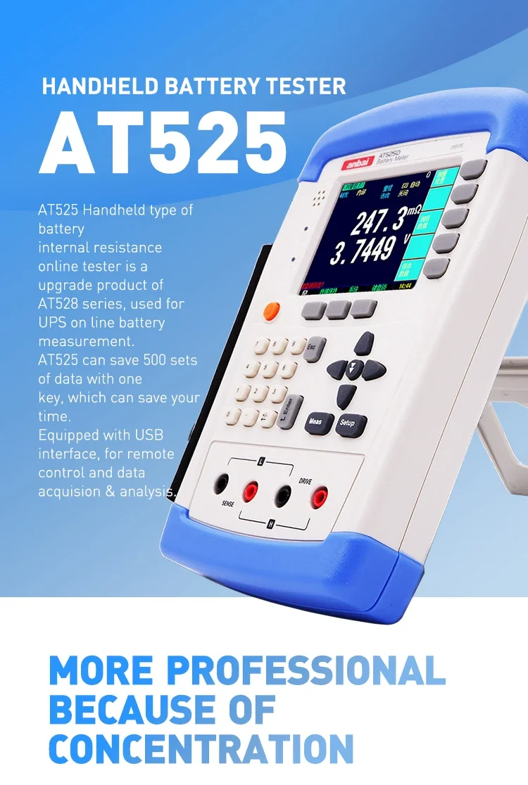 12V,24V,48V,60V Lithium Battery Tester Aging Meter AT525