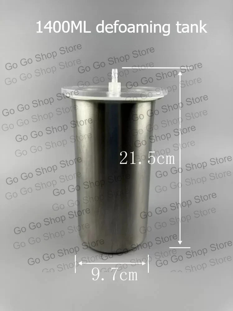 Electric Vacuum Pump -80KPa Adjustable Flow Rate+Stainless Steel Vacuum Defoaming Tank  700/1000/1400ml
