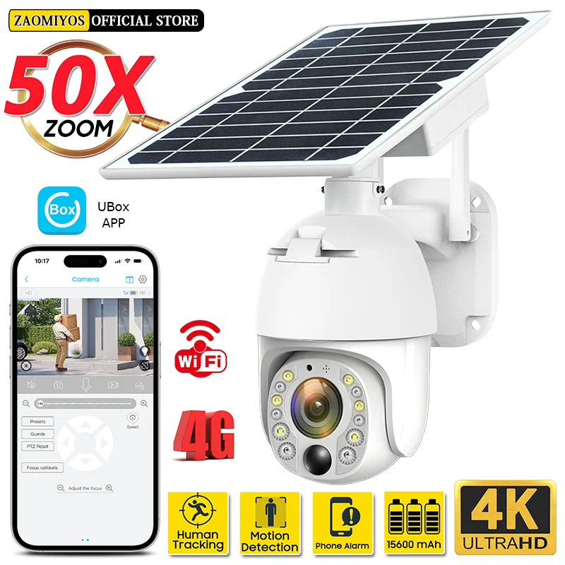 50X Optical Zoom So… - image