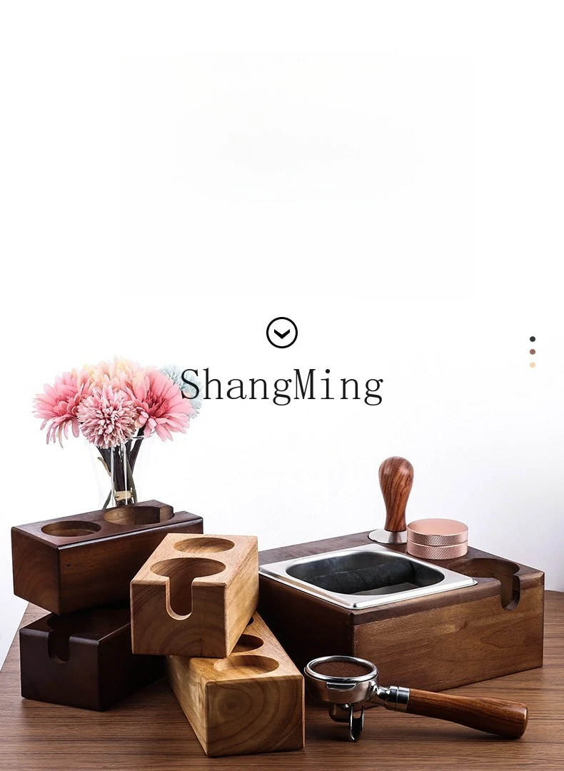 

ZD Wooden Coffee Powder Press Seat Knock Powder Residue Box Powder Press Bar Counter Storage Rack