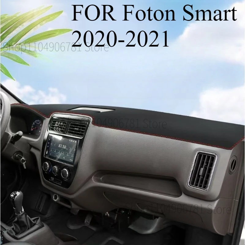FOR ‌Foton Smart 2020-2021  Car Dash Mat Dashmat Dashboard Mat Cover Sun Shade Dash Board Cover Carpet Accessories
