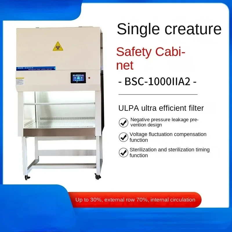 BSC-1000IIA2 Single Biological Cabinet