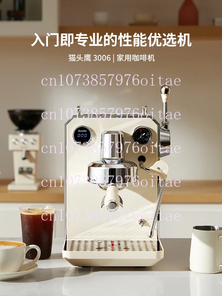 CRM3006 Semi-Automatic Coffee Machine Home Small Office Italian Concentrated