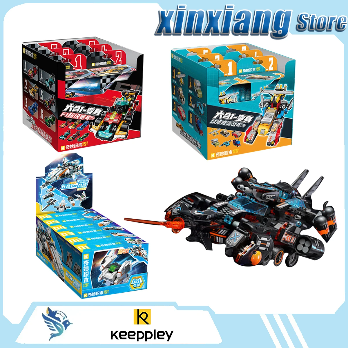 

Keeppley Super Set Transform Series Six-In-One Integrated Mech Model Tank Toy Boy'S Gift But When It Comes To The Ornaments