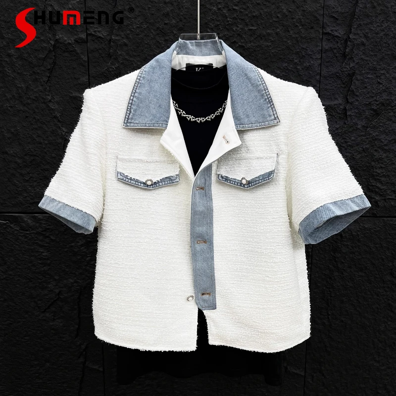 

Men's 2025 Summer New Coats Niche Splicing Denim Short-sleeve Small Fragrant Jackets Men's Handsome Sequin Design Fashion Jacket