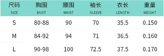 Otoño e Invierno para mujer con hombros descubiertos, se puede colgar en diagonal, con mangas abiertas y sueltas, cintura expuesta, jersey, top chal