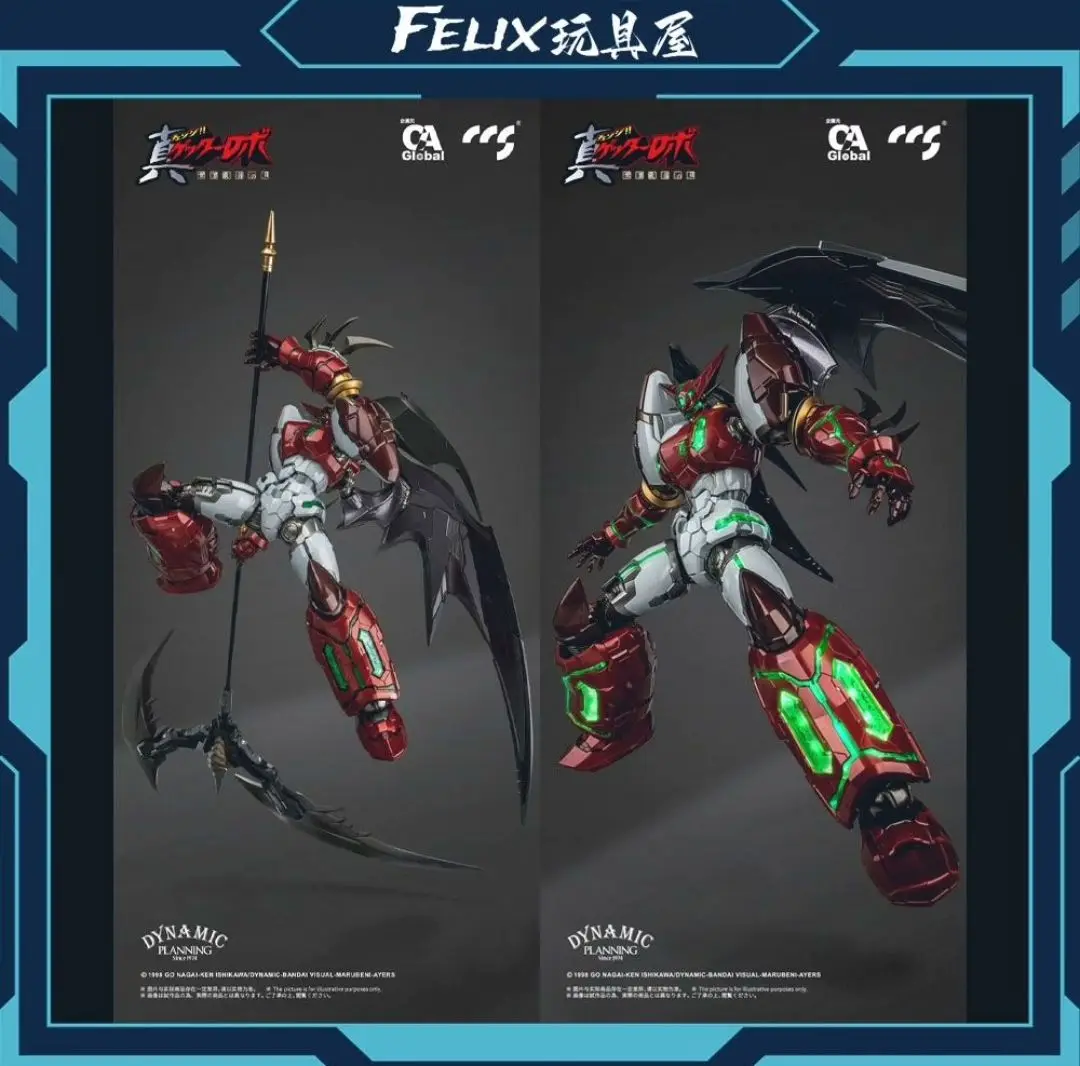 

In 100% Original Stock CCS Shin Getter 1 Star Slasher See 28cm Authentic Collection Model Mecha Character Action Toy