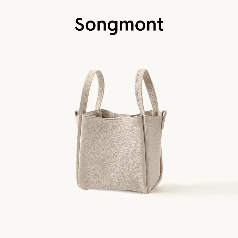 Songmont mid-sized and small-sized vegetable basket new version lock buckle top layer cowhide large capacity commuter bucket bag