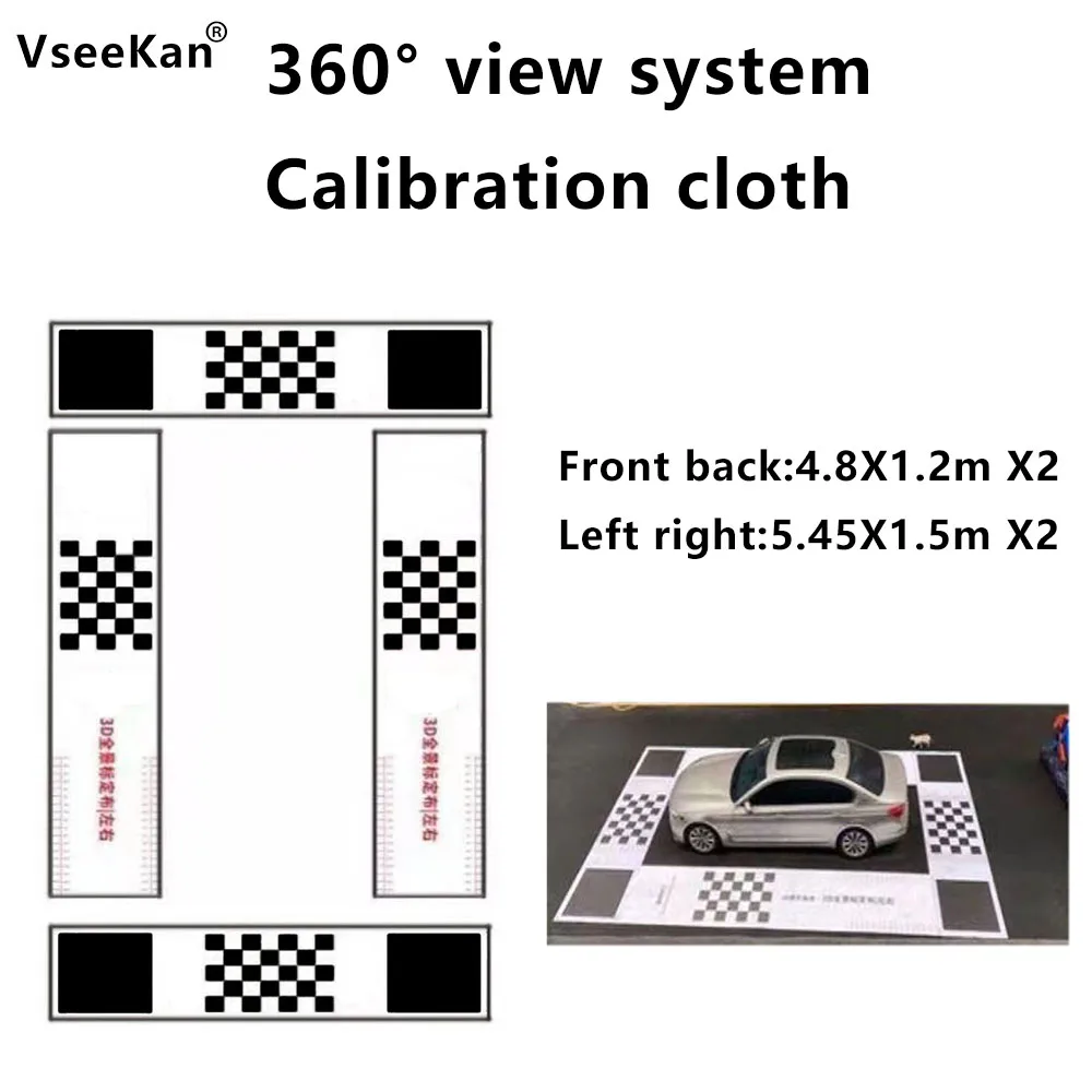 One-button automatic calibration Auto-correction tracing point Car 360 panoramic surround view video system