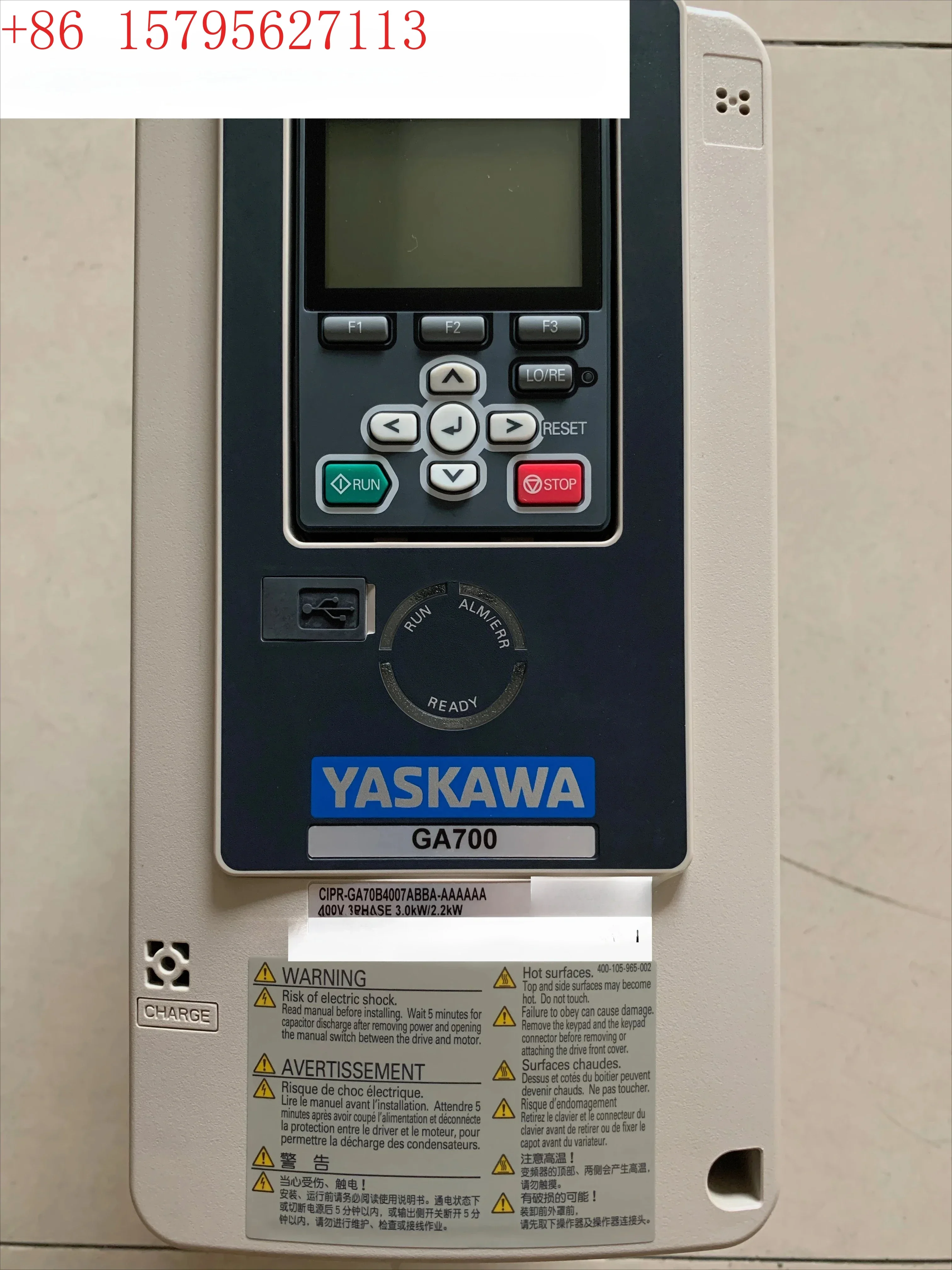 Variable frequency drive GA700 CIPR-GA70B4007ABBA 2.2KW/3.0KW brand new original