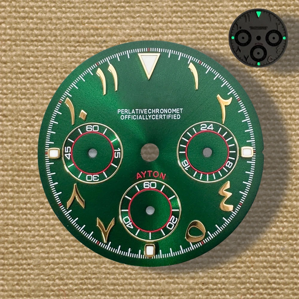 29,5 mm S-Logo Panda Arab DTN-Zifferblatt, passend für VK63-Uhrwerk, grün leuchtendes, hochwertiges Zifferblatt, Uhrenmodifikationszubehör