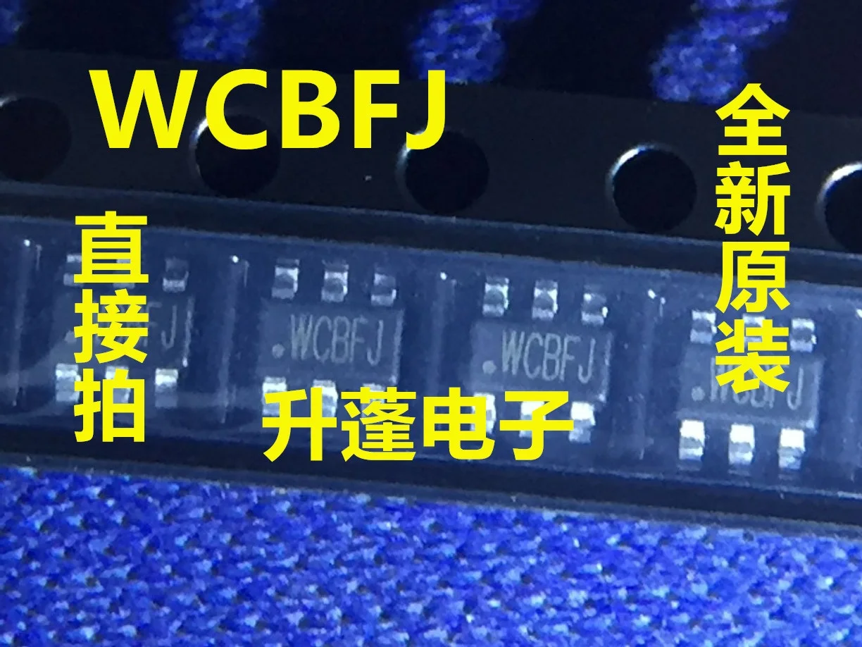 

5 шт. WCBF1 WCBFI WCBFJ WCBFK 6pin IC